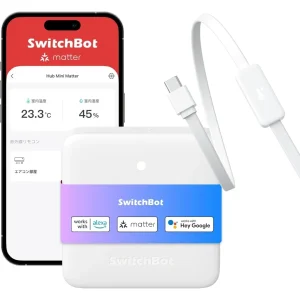 Smart Remote Control Hub mini SwitchBot (Matter compatible) blanco